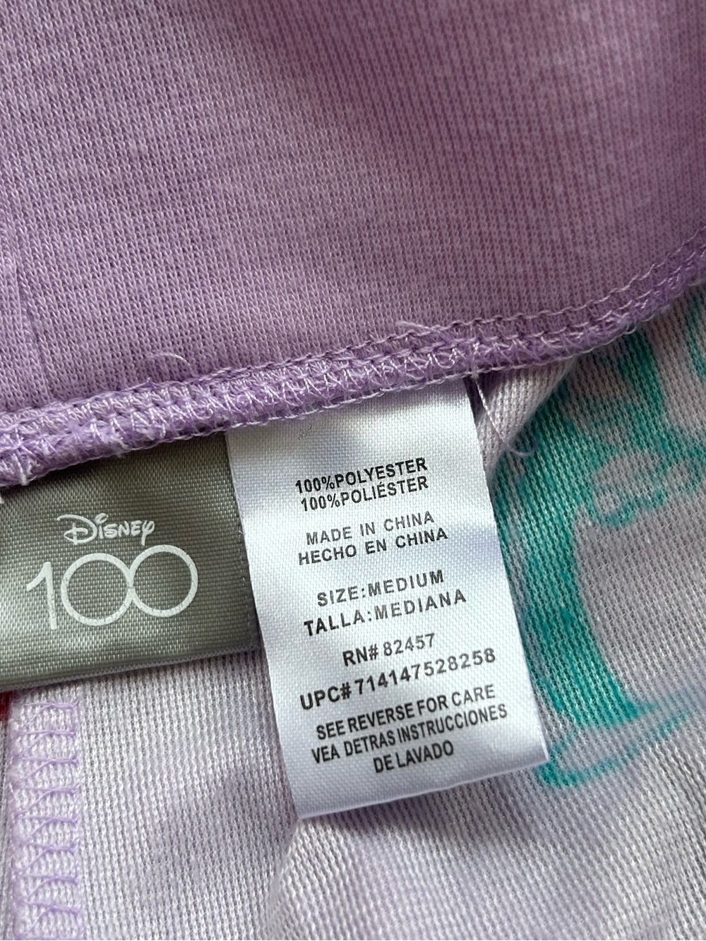 Disney Mickey Mouse Purple Musical Pajama Pants 100 Anniversary Drawstring M - Picture 3 of 6
